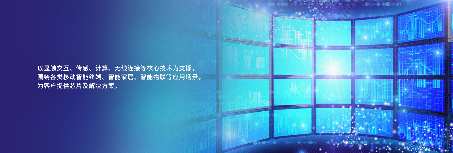 國家高新技術企業(yè)和雙軟企業(yè)